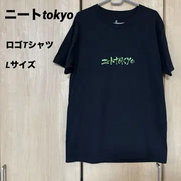 니트tokyo 티셔츠 블랙 L사이즈
