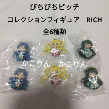 피치피치핏치 컬렉션 피규어 RICH 전6종 2