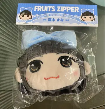 FRUITS ZIPPER 마나카 마나 카와누이 가마구치 케이스