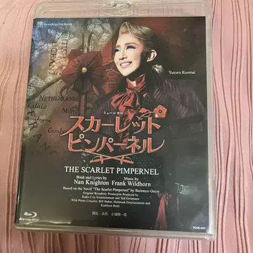 다카라즈카 성조 스칼렛 핌퍼넬 Blu-ray