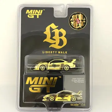 MINI GT 리버티워크 닛산 실비아