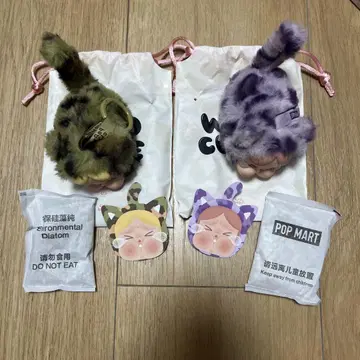 POP MART CRYBABY WILD BUT CUTIE 2점
