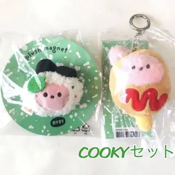BT21 minini 봉제 인형 키링 마그넷 BUNSIK COOKY