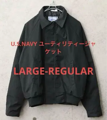 미군 실물 U.S.NAVY 유틸리티 자켓 BLACK L-R