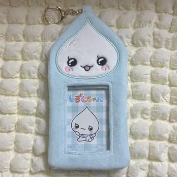 물방울 밀밀 트레카 케이스