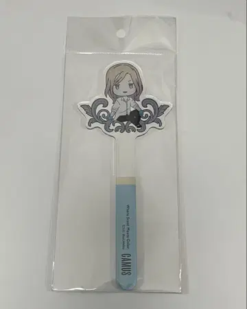 우타프리 아크릴 스태프 카뮤 카르나이 그랜드 샵