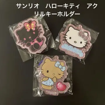 산리오 헬로키티 아크릴 키링