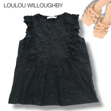 Loulou Willoughby 프릴 블라우스 엠브로이더리 자수 해바라기
