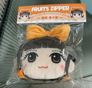 FRUITS ZIPPER 친제이 스즈카 카와누이 가마구치 케이스