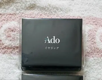 Ado 패셔너블 귀찌