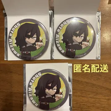 히로아카 스이파라 아이자와 쇼타 캔뱃지