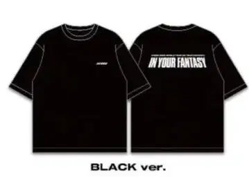 ateez in your fantasy fromm 티셔츠 black