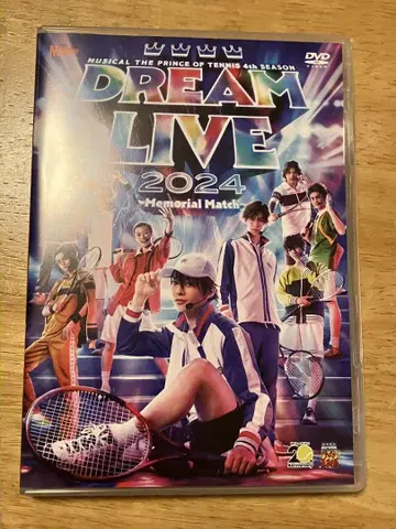 DREAM LIVE 2024 - 테니스의 왕자님 도리라이