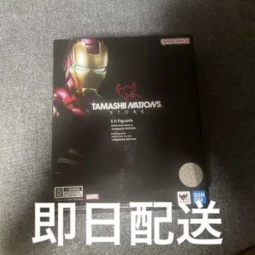S.H.Figuarts 아이언맨 마크3 - STANDARD