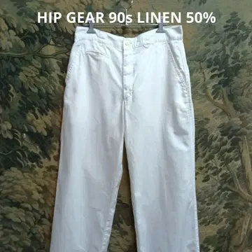 HIP GEAR 힙기어 린넨 50% 화이트 슬랙스 팬츠