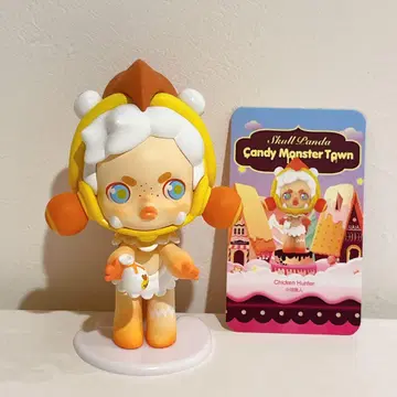 SKULLPANDA Chicken Hunter