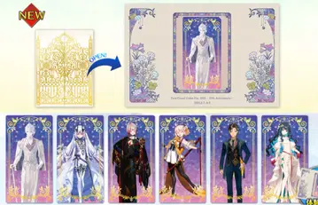 FGO 라 샹브르 에투알 메모리얼 카드