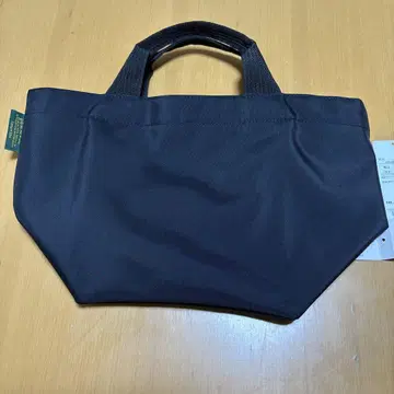 16일까지 가격 인하 에르베샤펠리에 보트형 토트백 블랙 1027N
