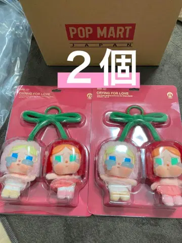 미개봉 새상품 CRYBABY 봉제 인형 펜던트 크라이베이비 2개 세트