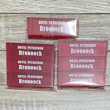 와이텔즈 Broooock 호텔 키링 호텔 페트리코