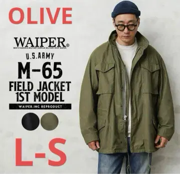 미군 M-65 필드 재킷 1st 모델 WAIPER.inc L-S