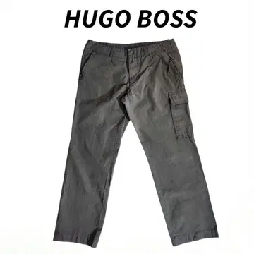 HUGO BOSS 코튼 100% 팬츠 차콜 계열 84737