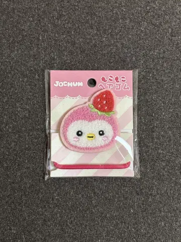 제오참 JOCHUM 뽀뽀 모코모코 머리끈