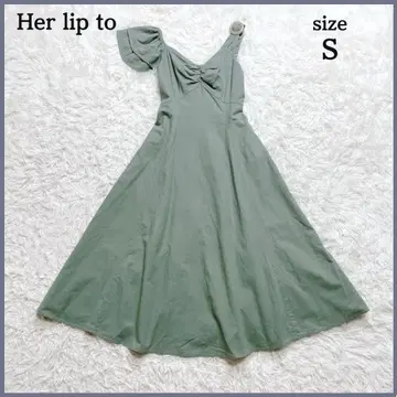 Her lip to 하립투 원피스 린넨 혼방 그린 S
