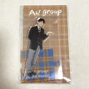 A! group 마사카도 요시노리 아크릴 스탠드