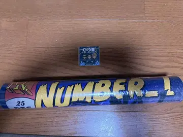 Number_i 포스터 & 스티커