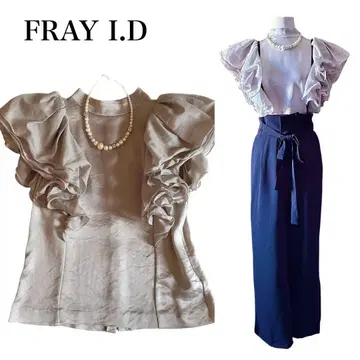 FRAY I.D 프레이아이디 블라우스 풍성한 프릴 이소재 광택감