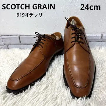 새상품급 [ 스카치 그레인 ] 919 오데사 브라운 가죽 신발 24cm