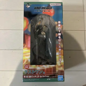 윈드 브레이커 제일복권 라스트원 사쿠라 하루카 WIND BREAKER
