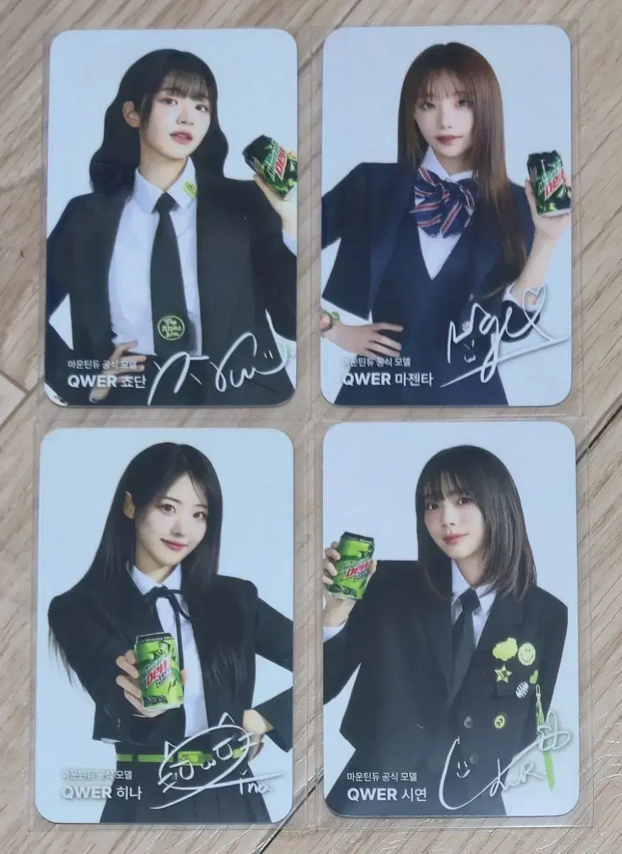 Product Details - 1