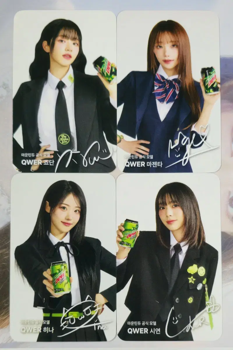 Product Details - 2