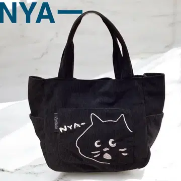냐 코듀로이 가방 [NYA] 새상품급