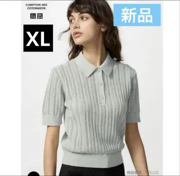 UNIQLO x 콩트와르 데코토니에 포인텔 폴로 스웨터 XL 그린