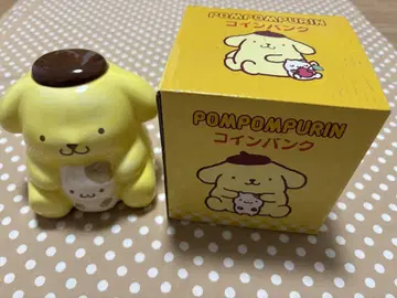 폼폼푸딩 저금통