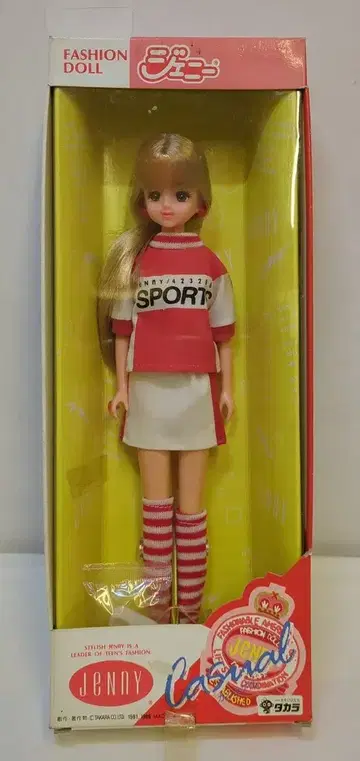 타카라 제니 캐주얼 제니