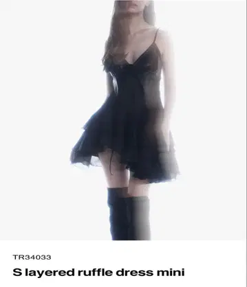 S layered ruffle dress mini