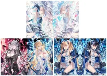 Fate/Grand Order 클리어 파일 3매