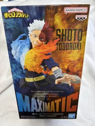 나의 히어로 아카데미아 MAXIMATIC 토도로키 피규어