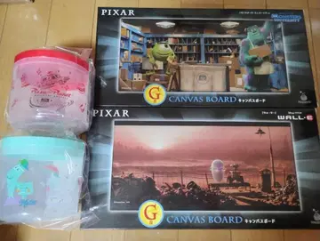 픽사 1번 복권 G상 x 2 I상 x 2
