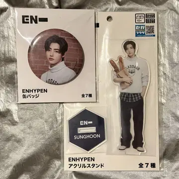 ENHYPEN SUNGHOON 아크릴 스탠드, 캔뱃지