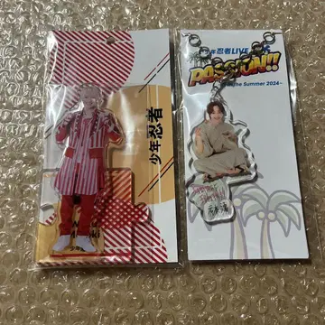 소년 닌자 모토키 와쿠 묶음 판매