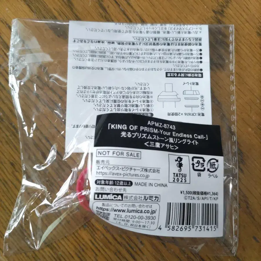 3번째 상품 이미지