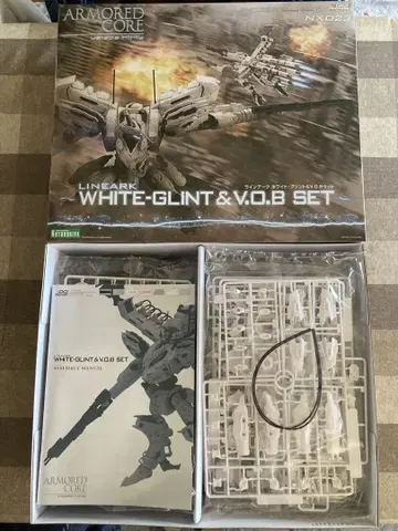 ARMOR CORE WHITE-GLINT & V.O.B SET