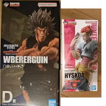 제일복권 HUNTER x HUNTER 환영여단