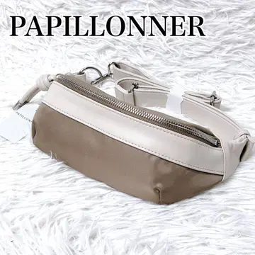 [미사용] PAPILLONNER 파피요네 숄더백 크로스바디 택