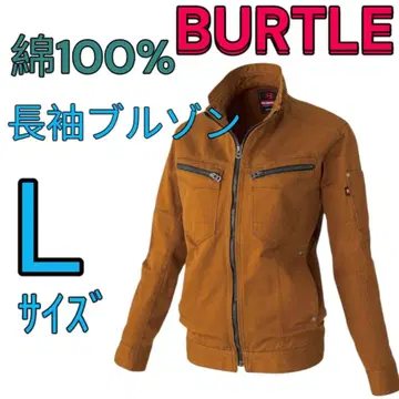BURTLE 5501 면 100% 긴팔 블루종 L 사이즈